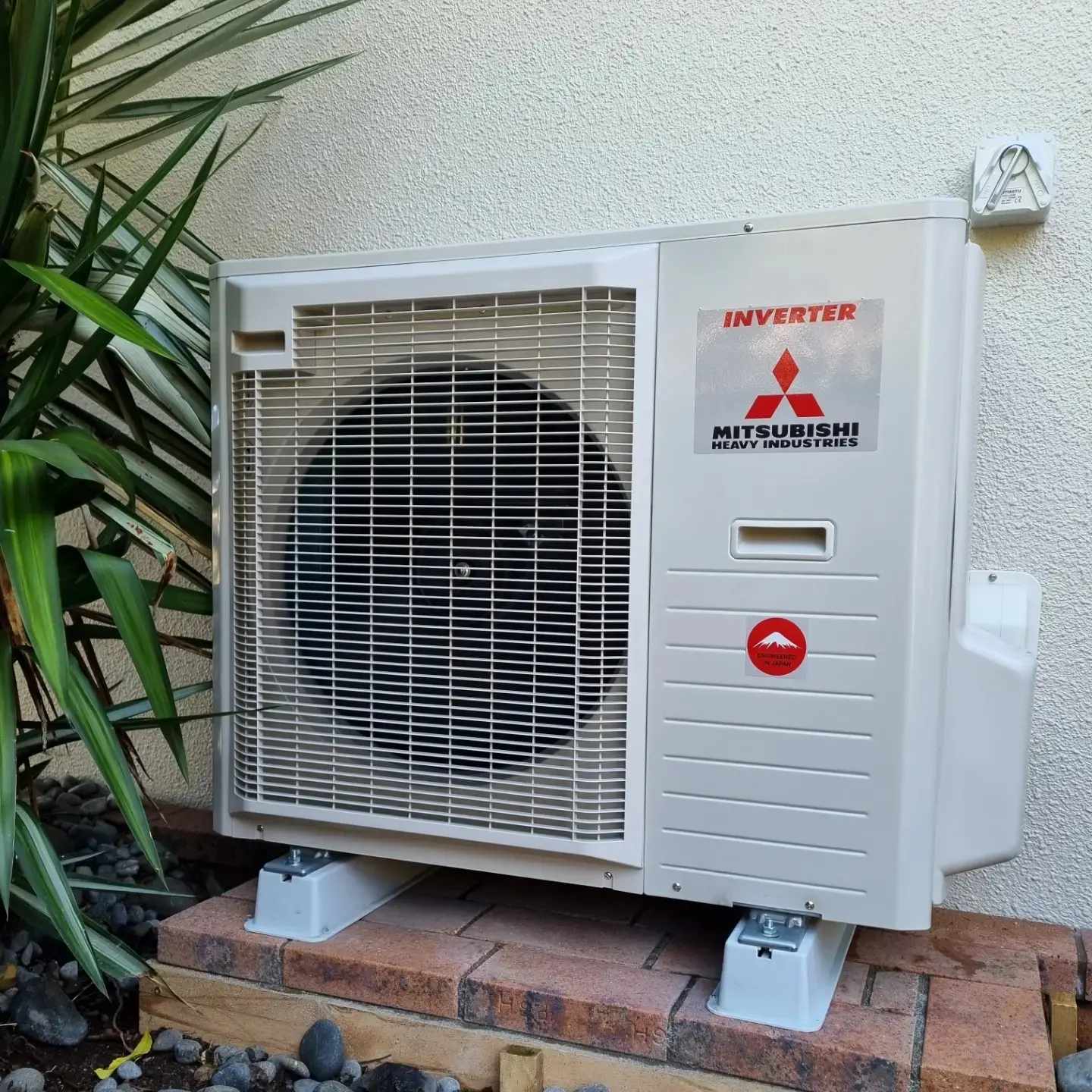 Mitsubishi heat pump outdoor unit